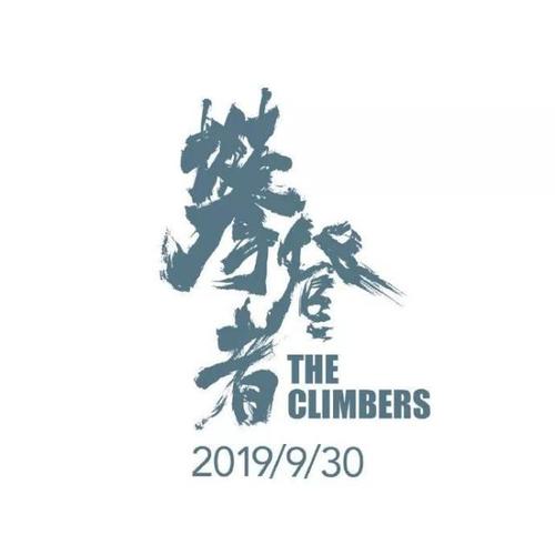 玛丽芒特加利福尼亚大学成绩单办理